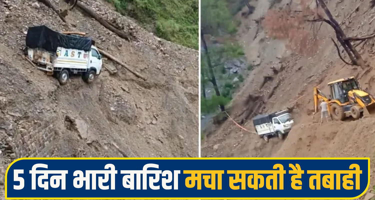 himachal landslide