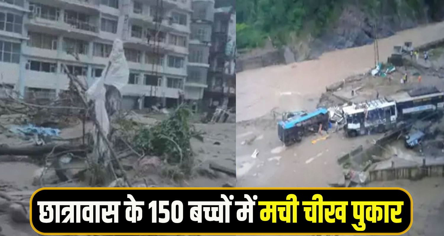 Himachal Mandi flash flood