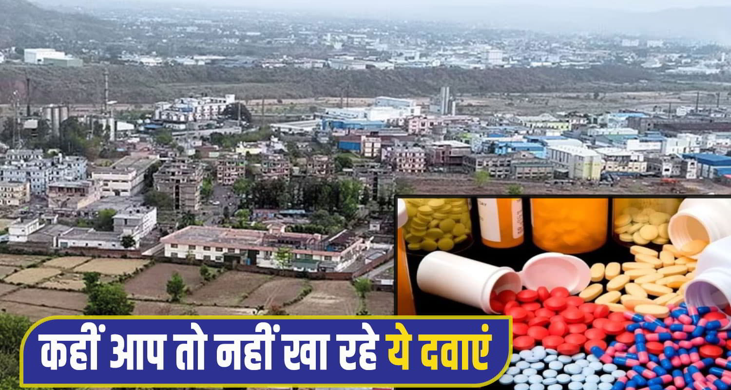 himachal Pharma industries