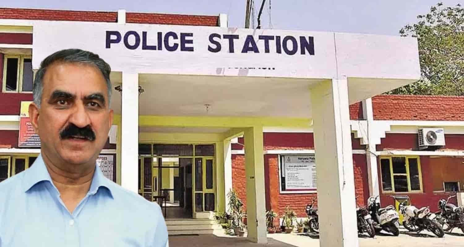 Himachal Police Station