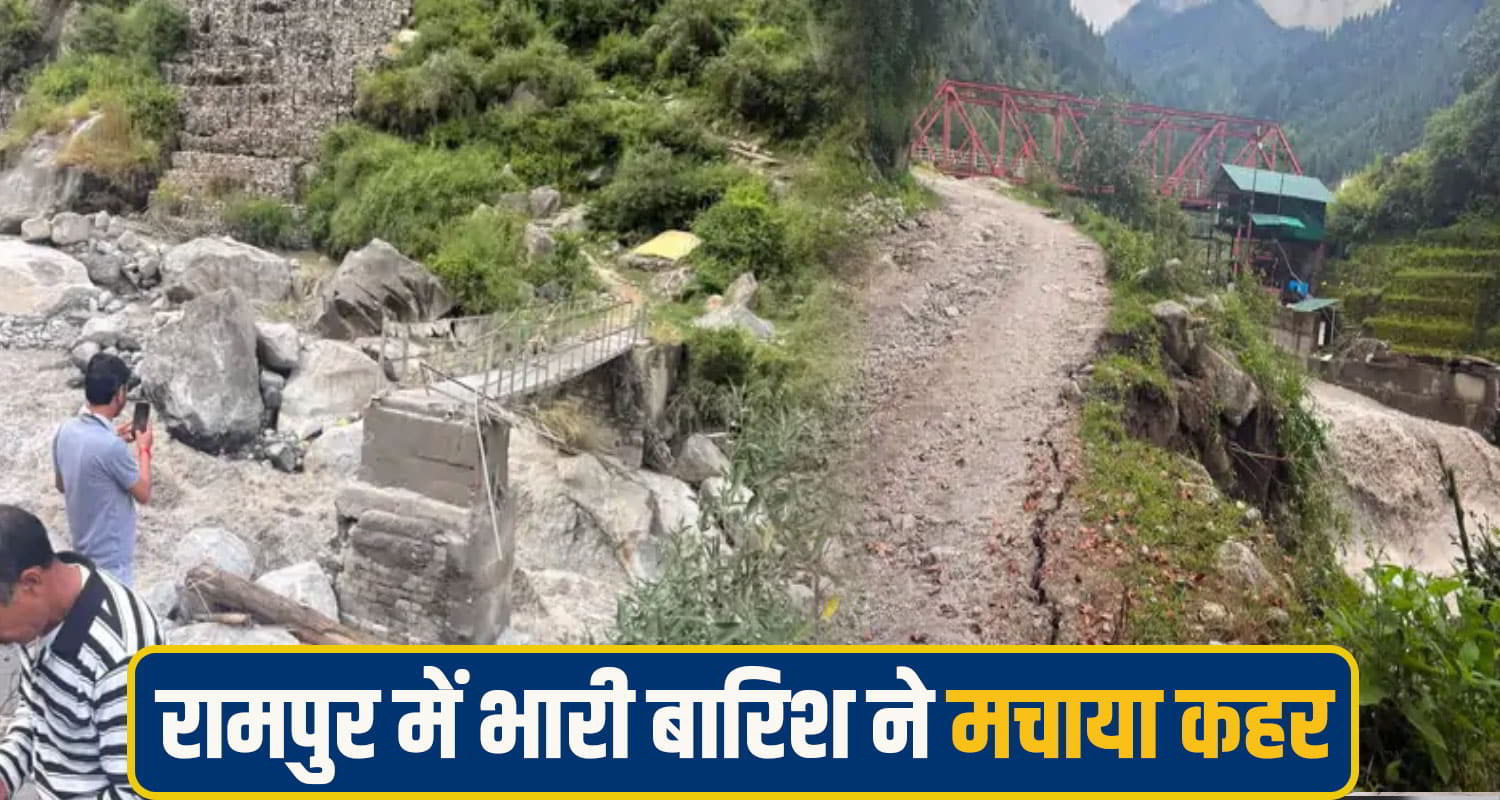himachal rampur rain