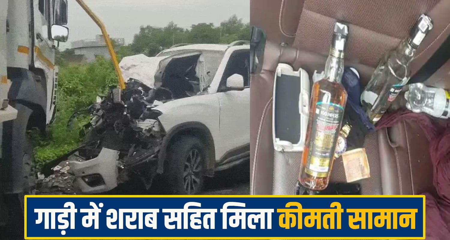 himachal road accident