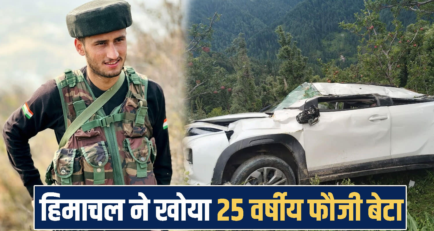 himachal shimla news