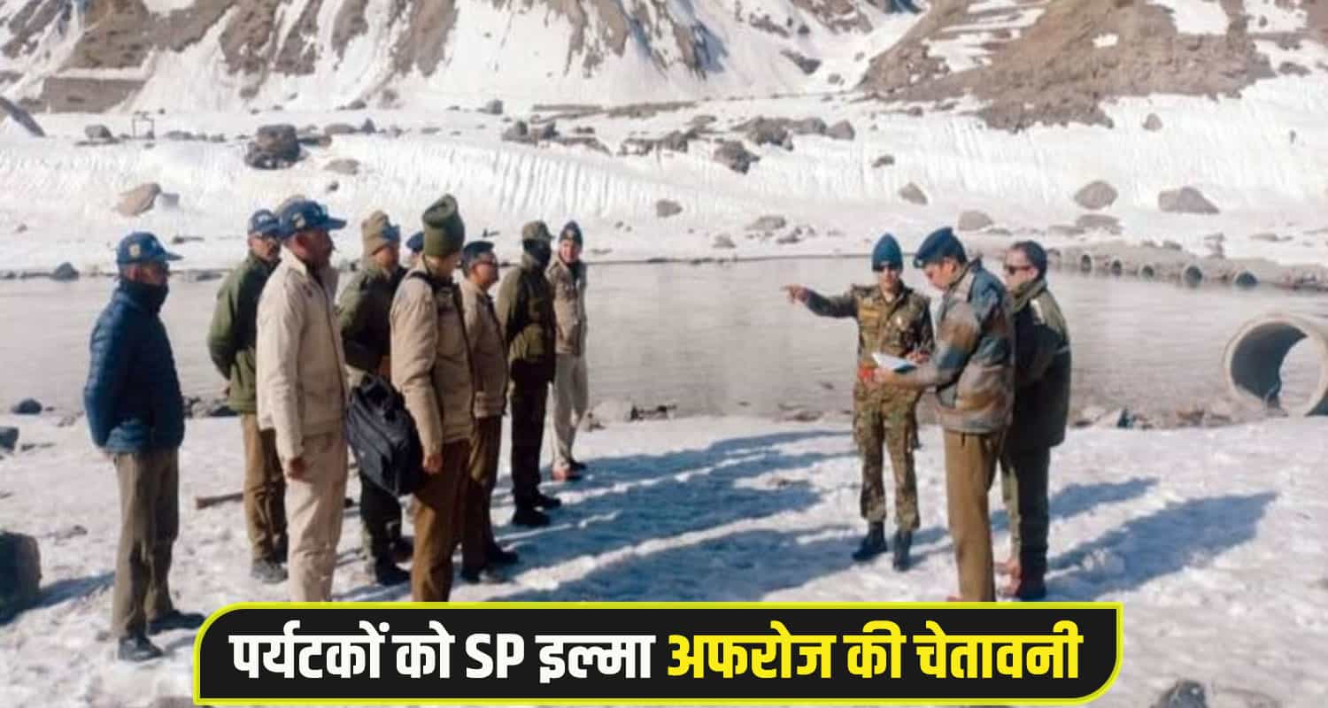 Himachal Tourist warn