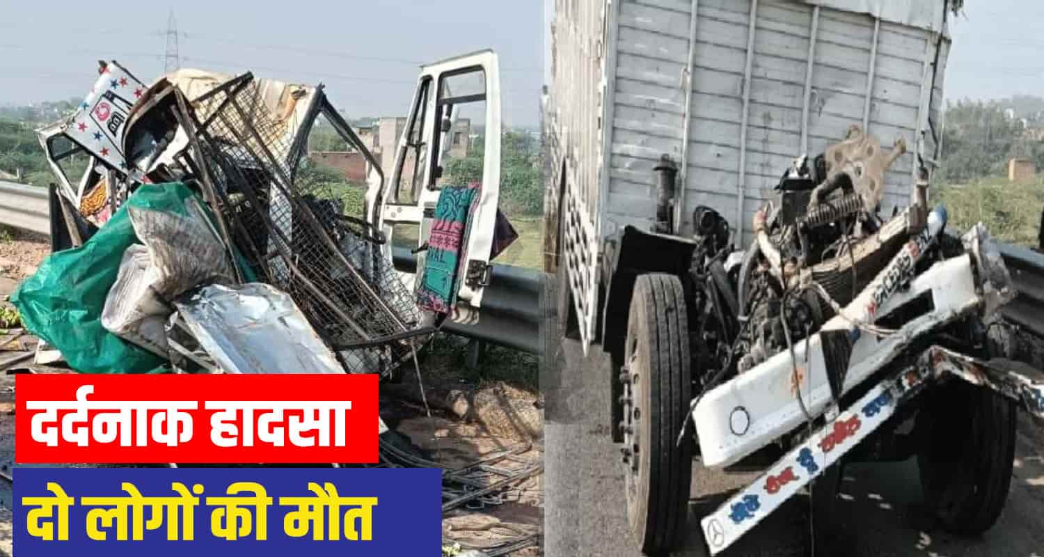 Himachal-vehicle-Accident