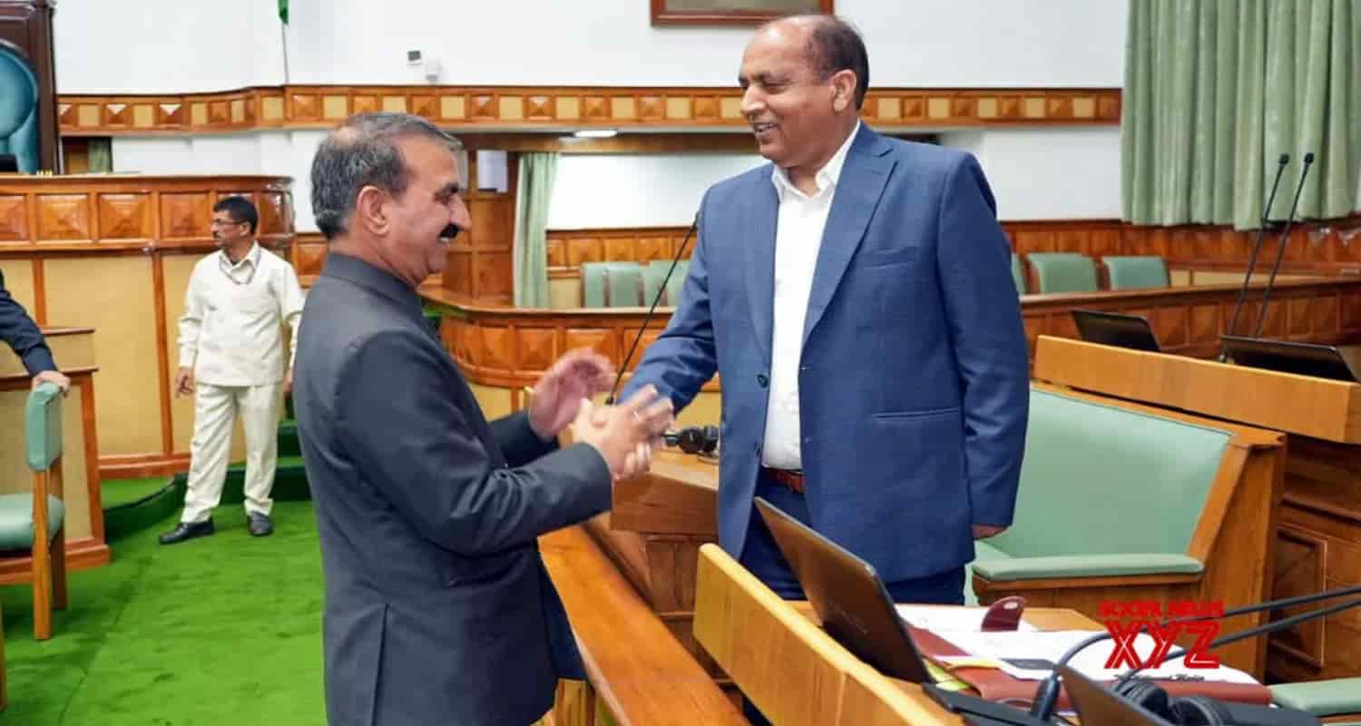 Himachal Vidhan sabha