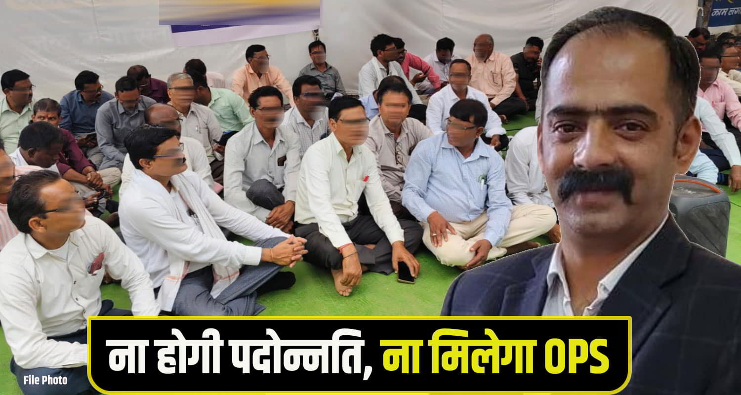 Himachal Vidhan sabha