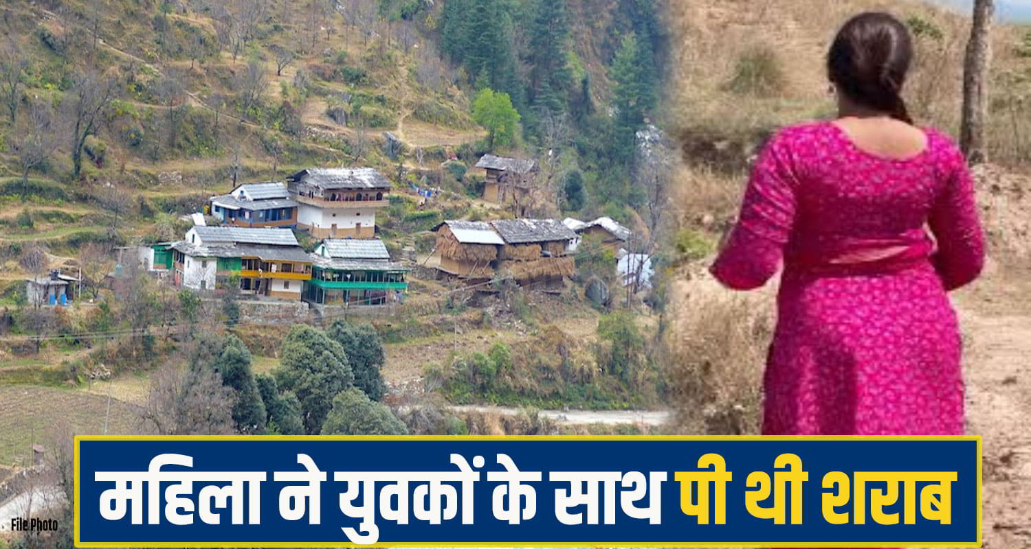 Himachal Village Woman