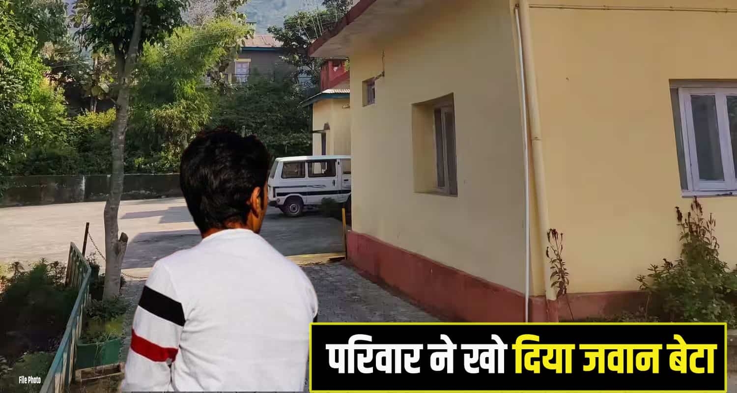 Himachal Village Youth