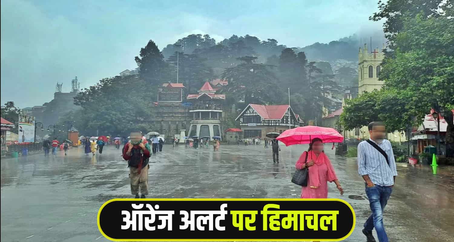 himachal Weather 