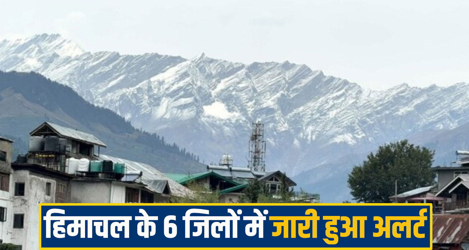 himachal weather