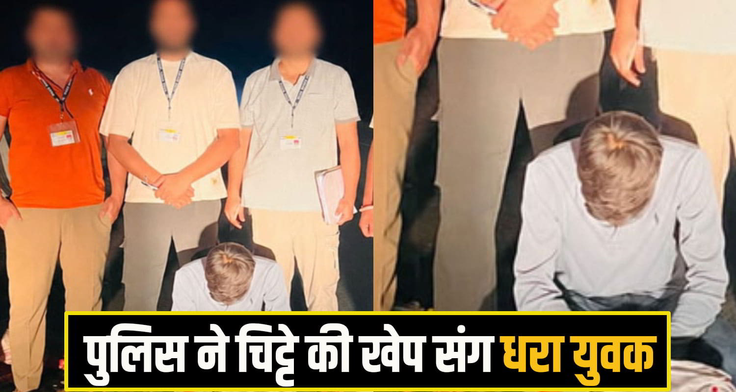 Himachal Pradesh News