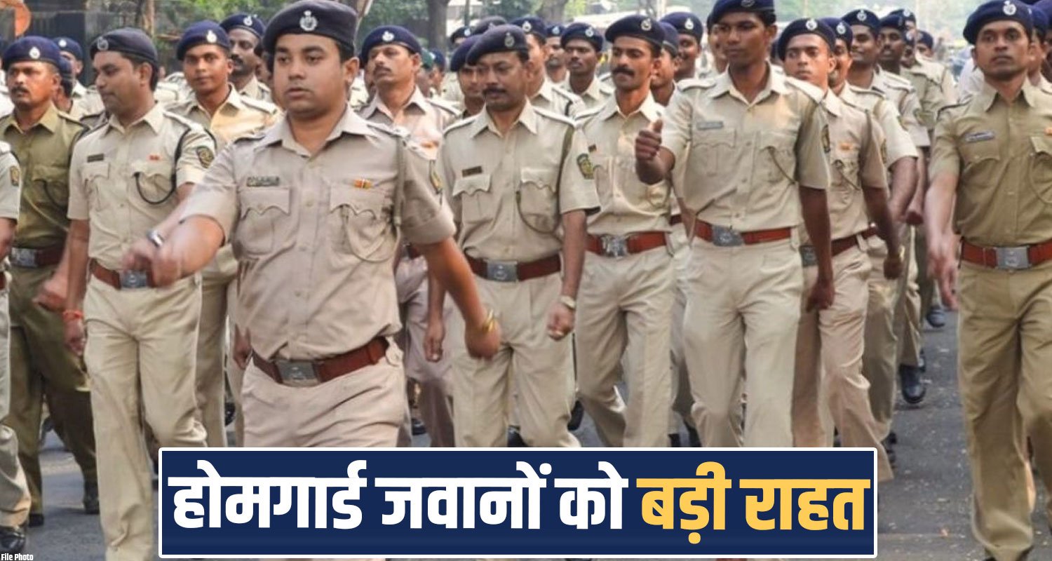 himachal police bharti recruitment homeguard age limit sukhu government
