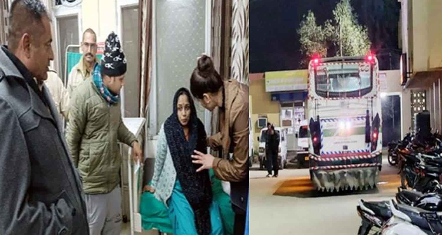 HRTC Bus Una Hospital