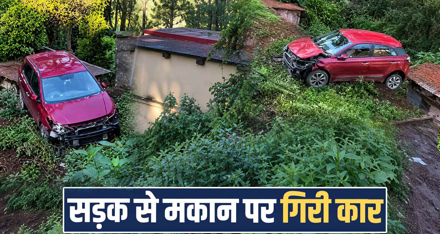 i20 car lands house roof driver dozes off sleep kasauli solan himachal