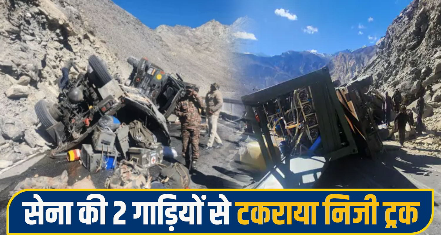 indian army truck accident
