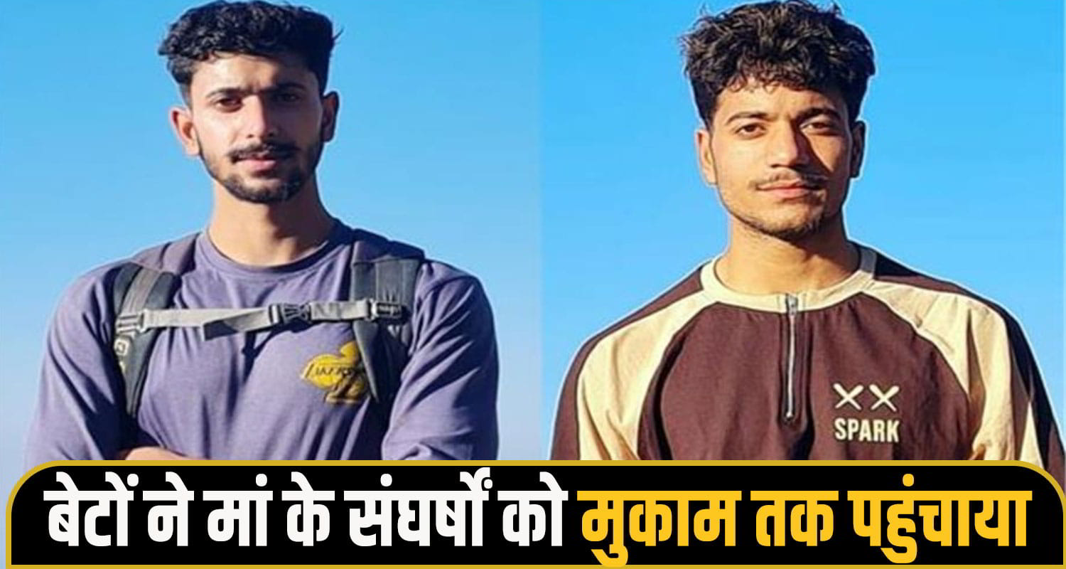 indian army two brother