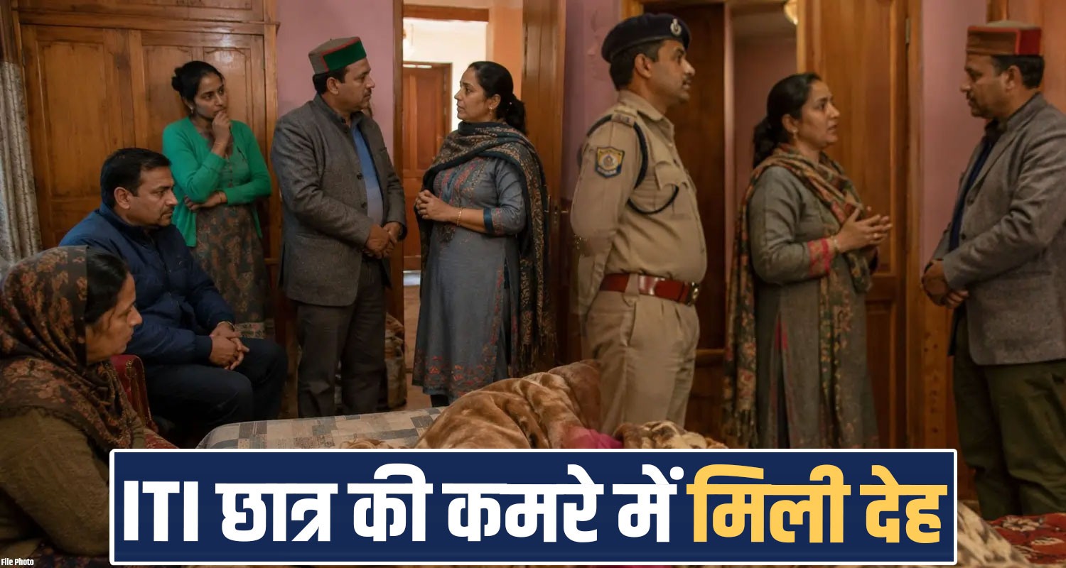 17 years iti student rented room aani kullu himachal police