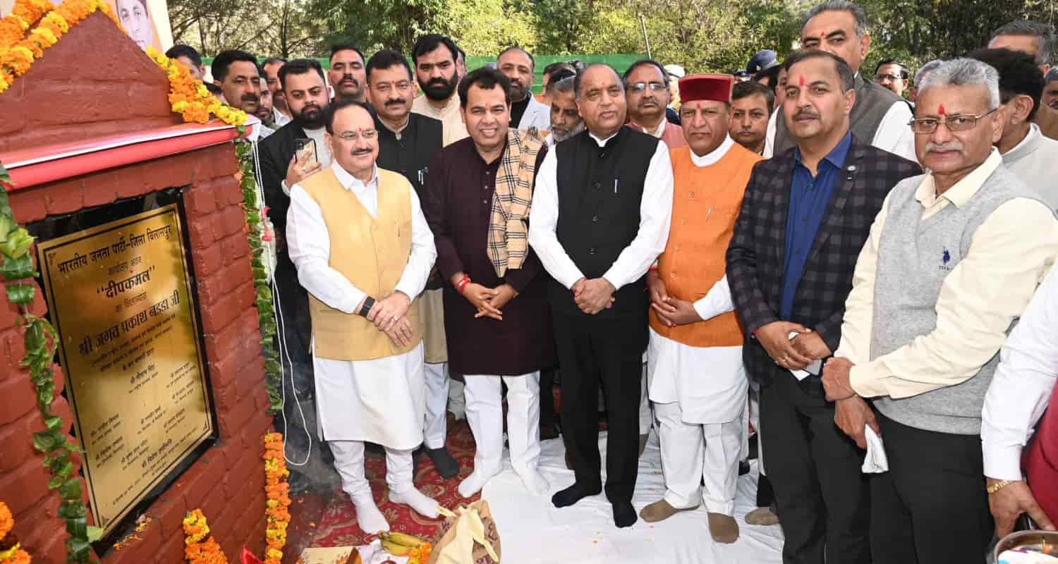 jagat Prakash Nadda Bilaspur