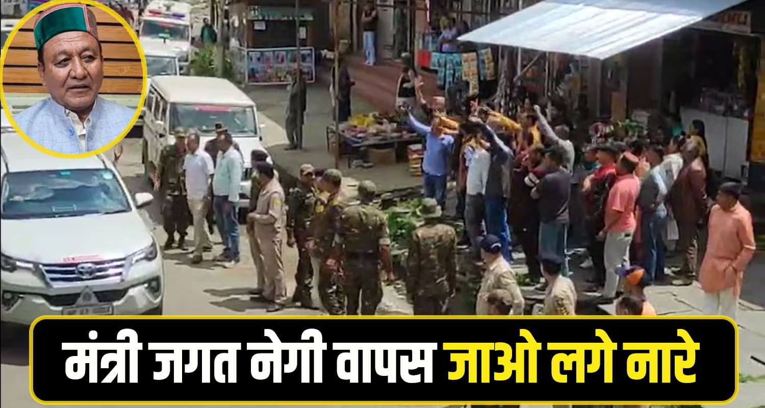 Jagat sing Negi go back