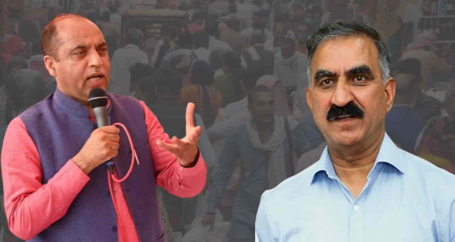 Jai ram thakur CM Sukhu