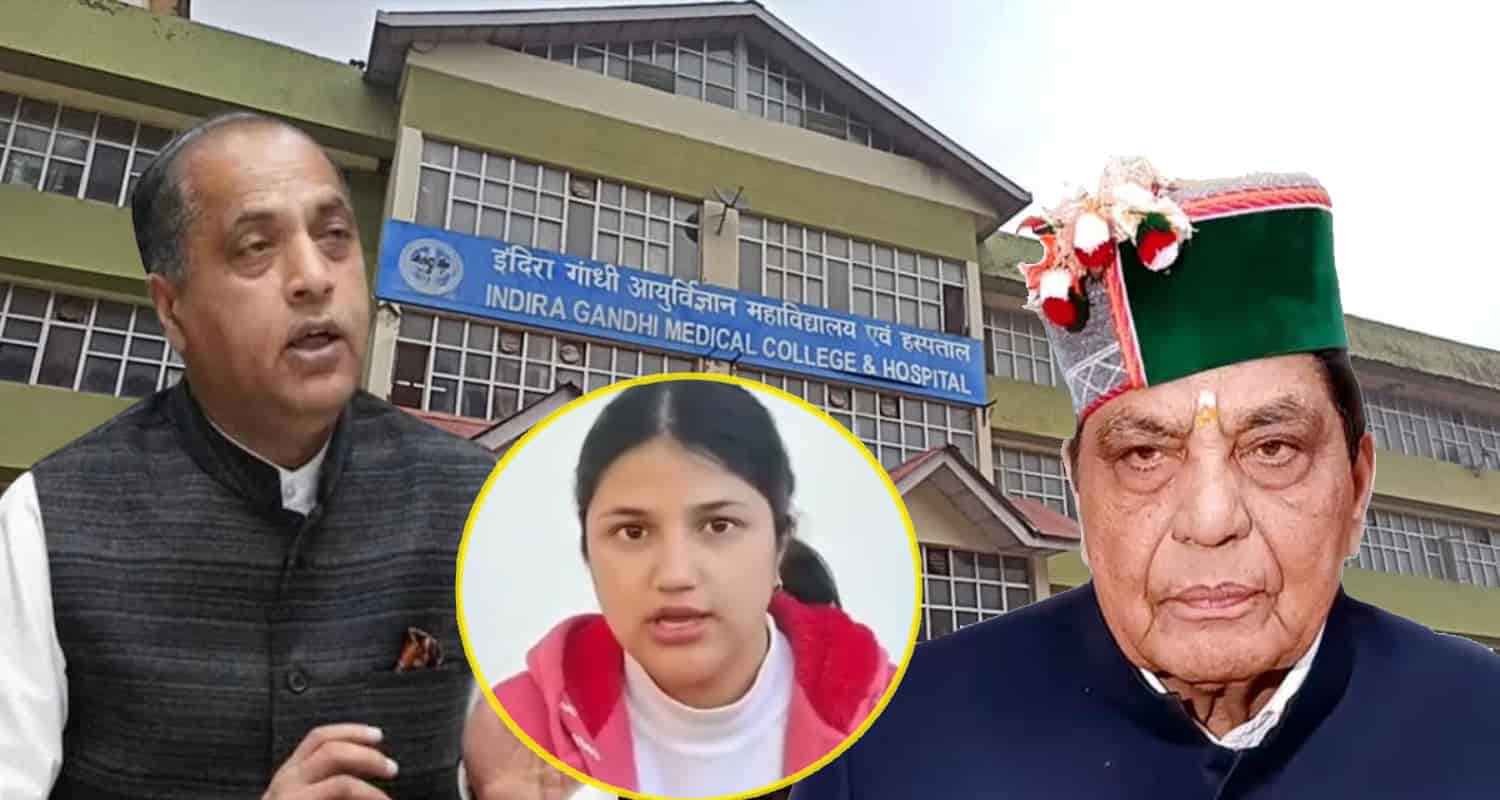 Jai Ram Thakur Statement