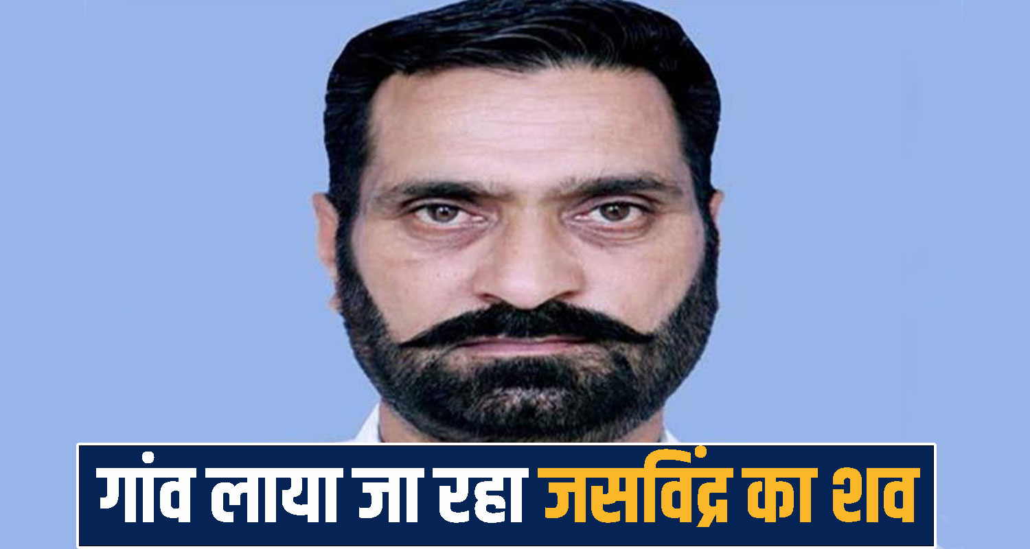 Abu Dhabi Drone Attack