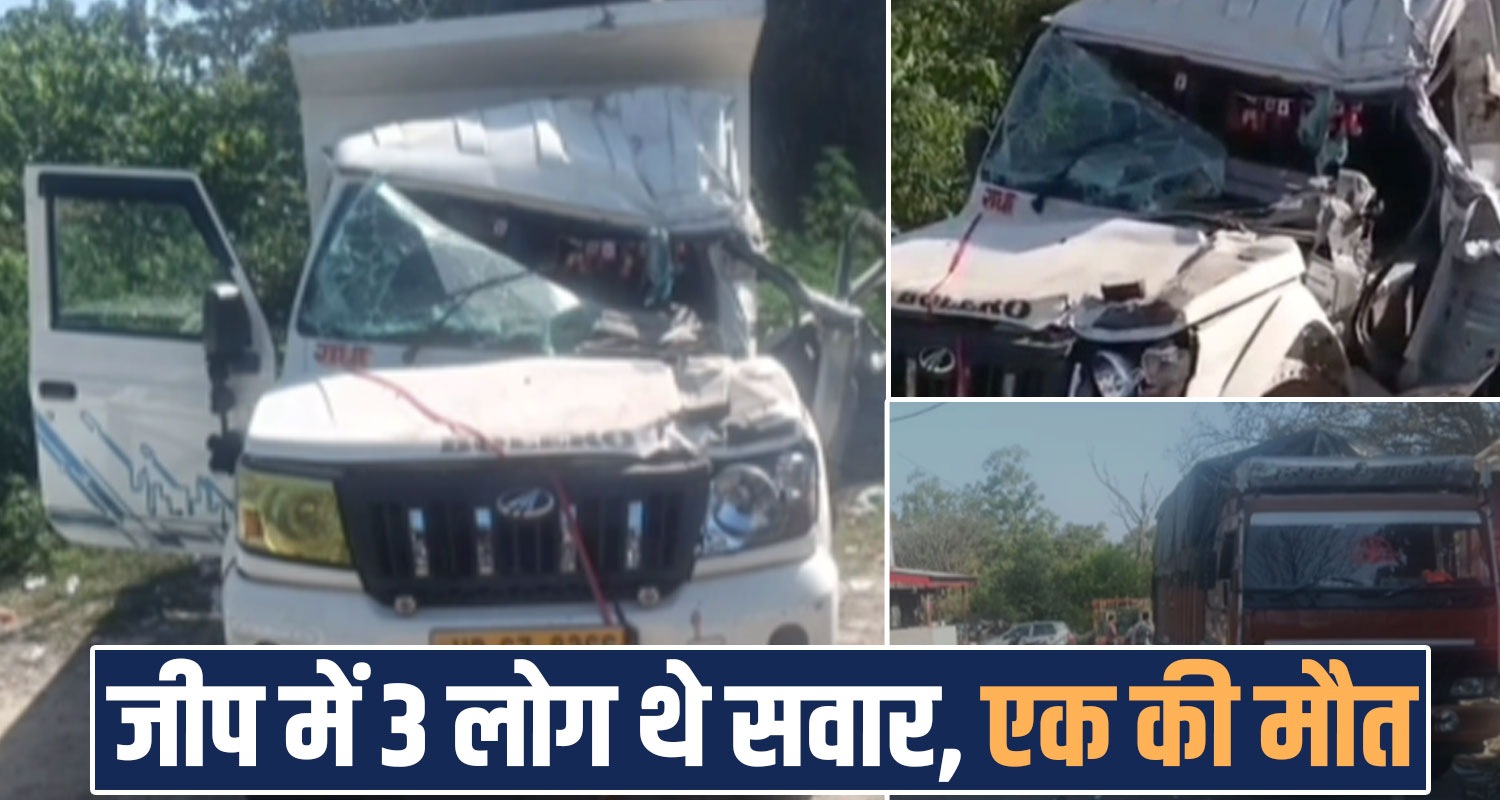 three men two brothers jeep milk supply truck hamirpur road himachal
