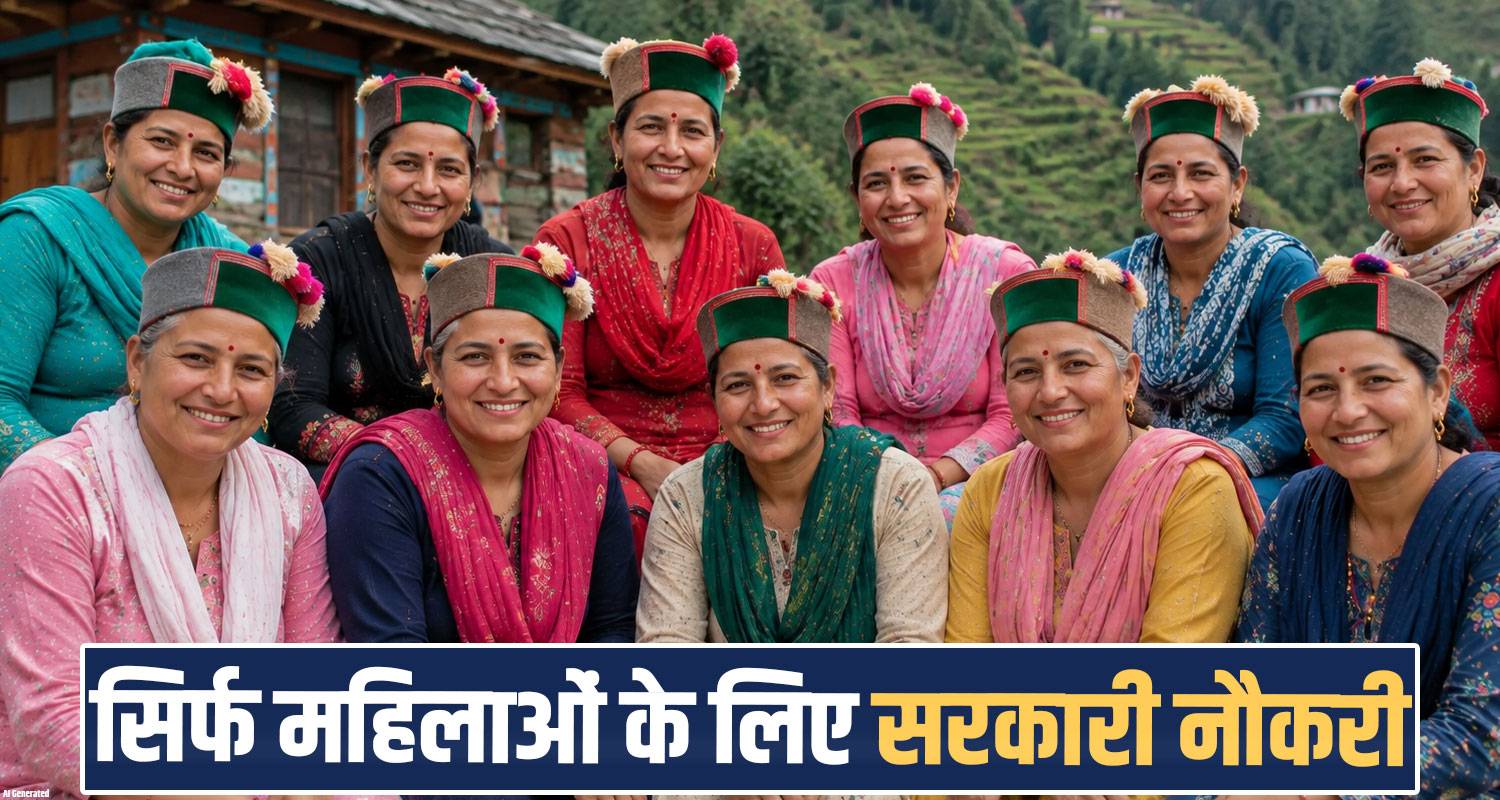 anganwadi helpers workers jobs kangra centres recruitments himachal government
