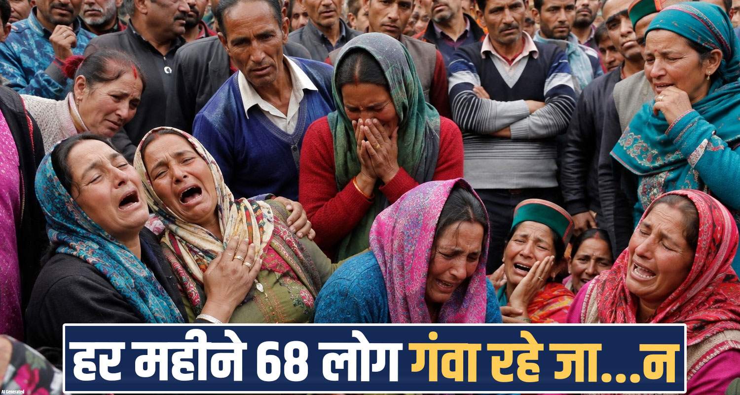 himachal cases reports people mental health family dispute marriage issues