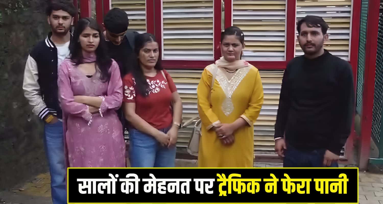 Joa IT candidates Shimla