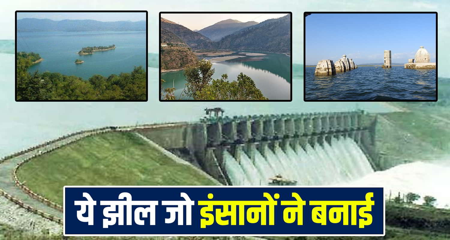 Himachal Man Made Lakes