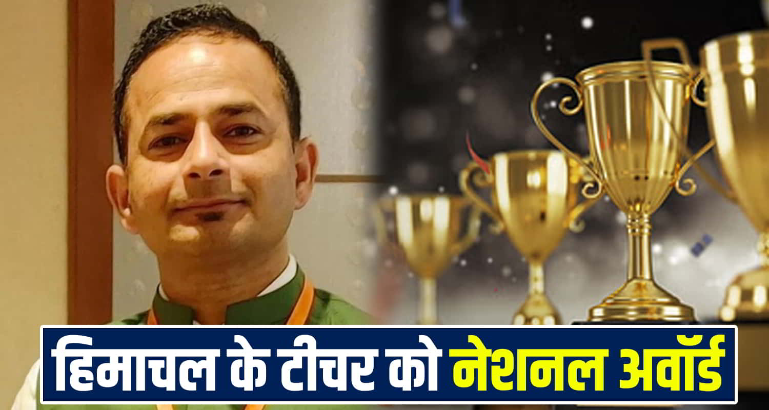 National Teacher Award Shashi Paul