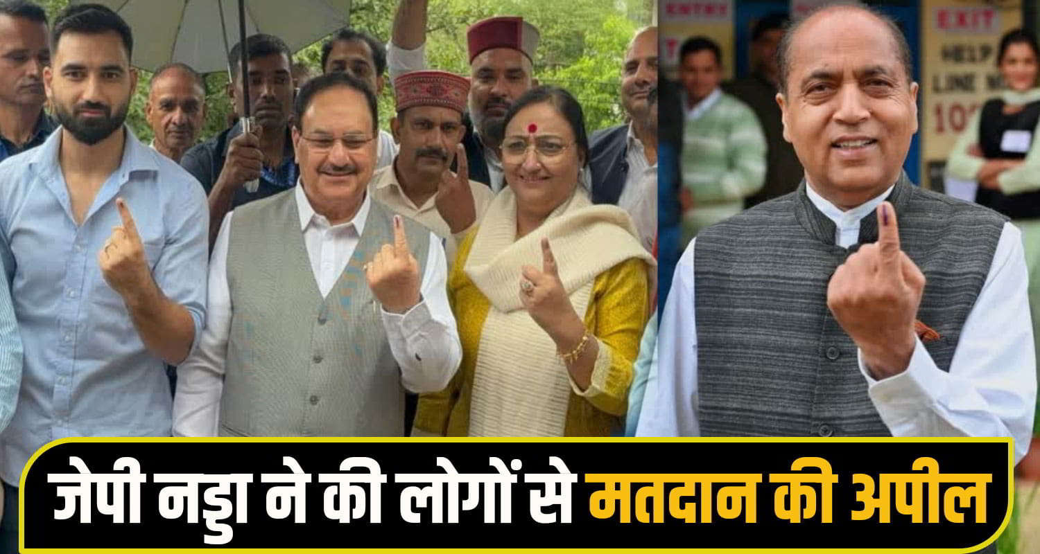 jp nadda