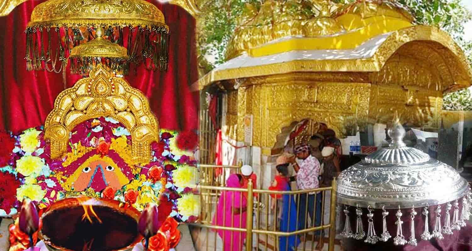 Mata Chintpurni Temple