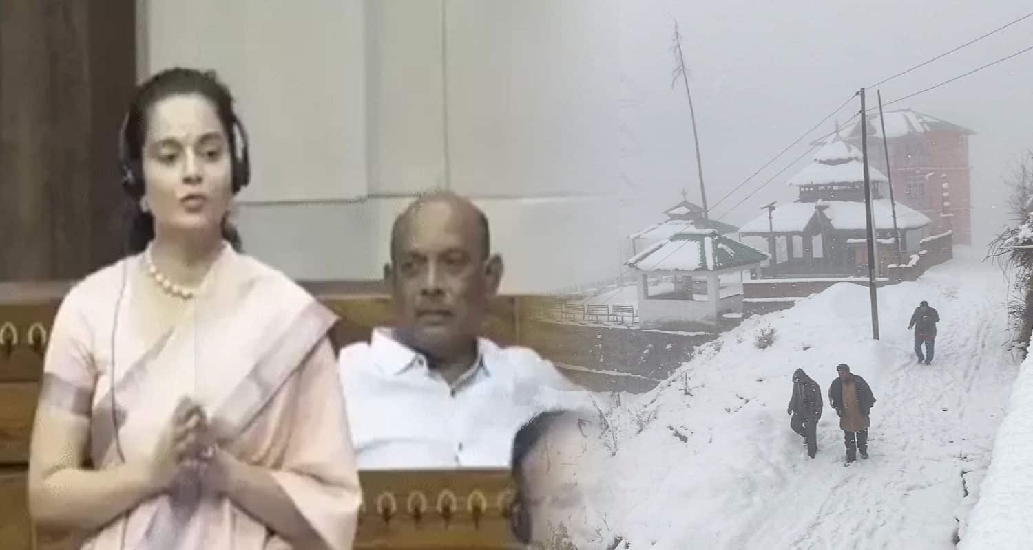 Kangana ranaut Lok sabha