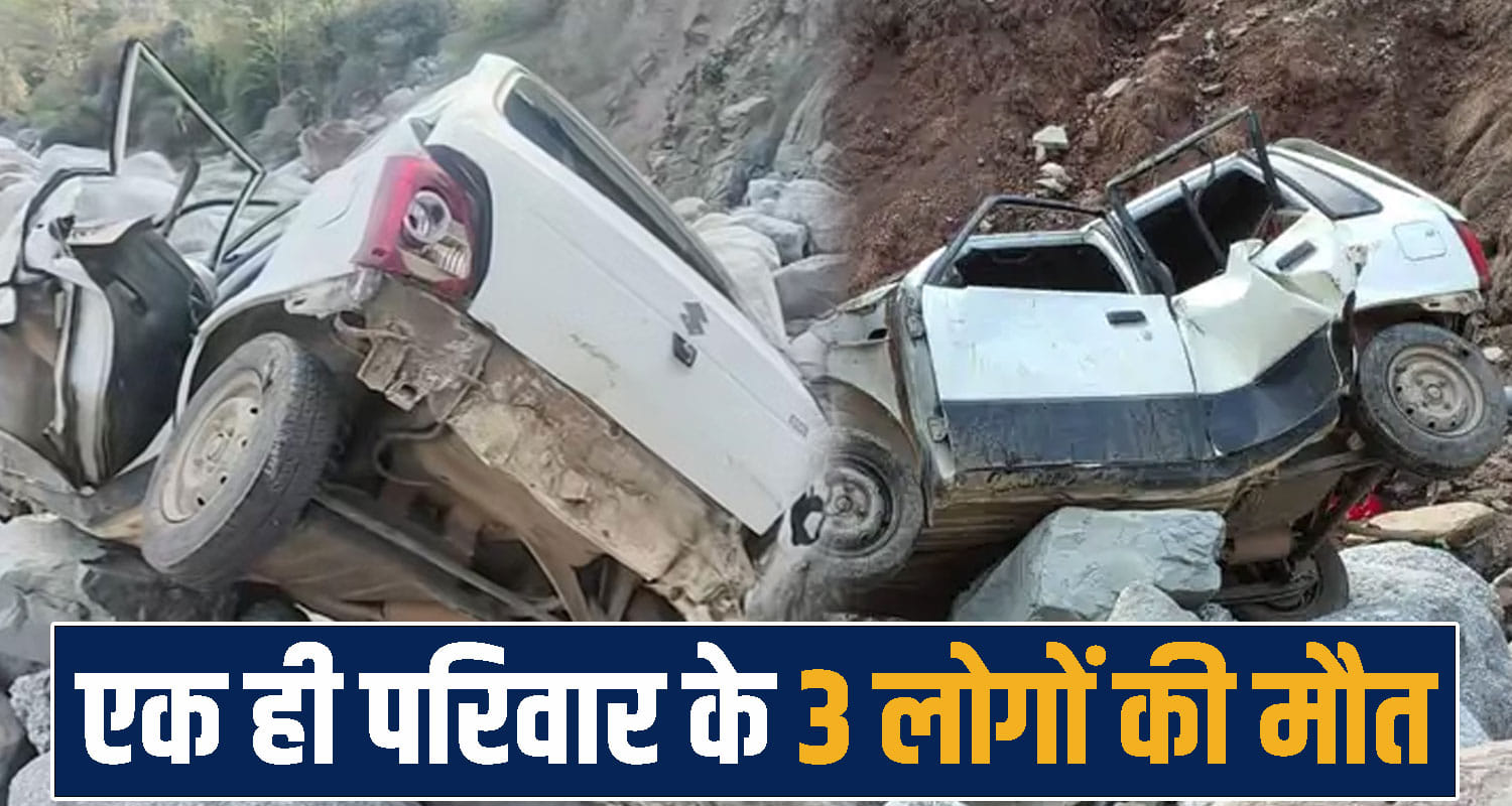 himachal accident