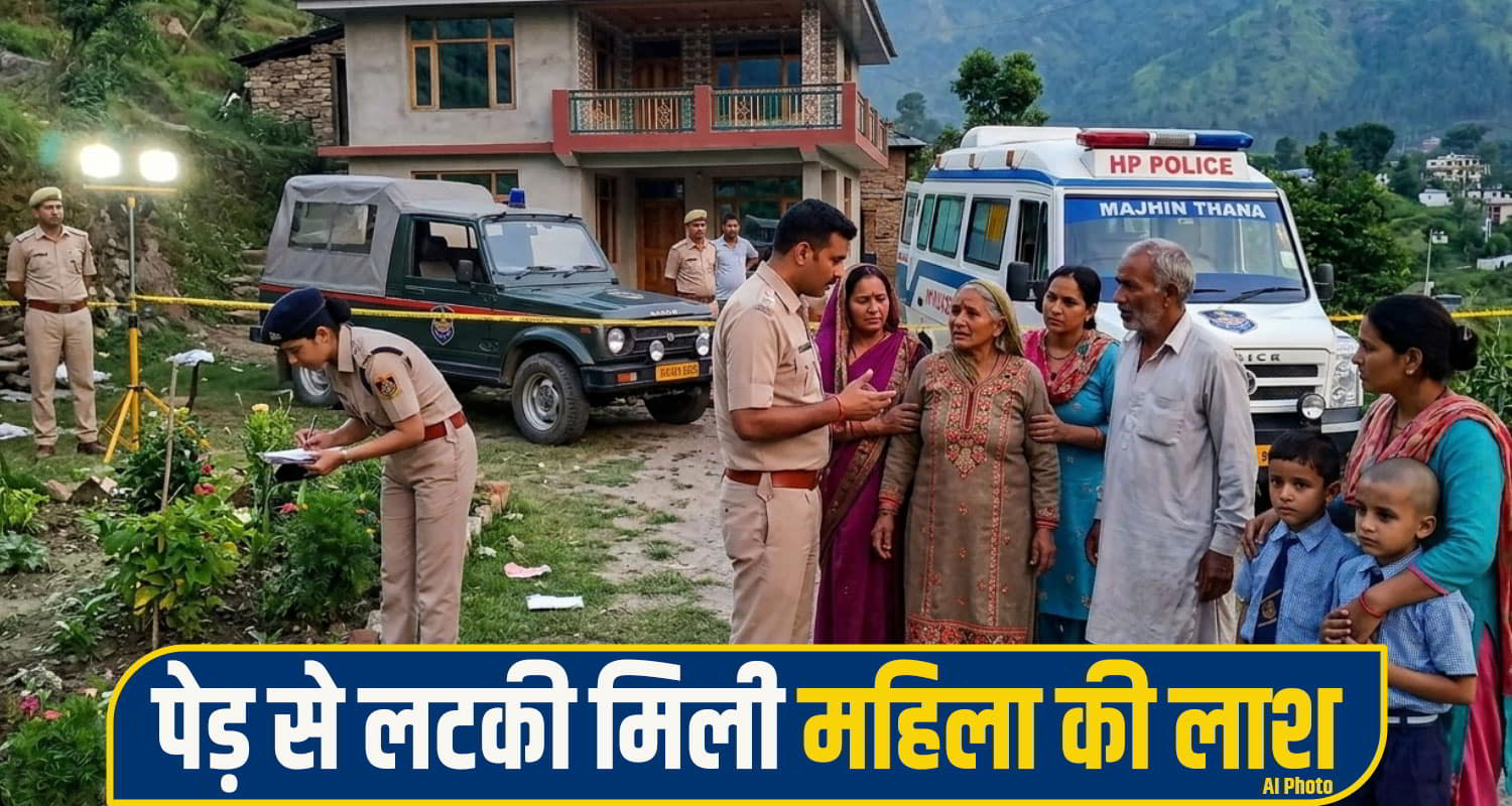 kangra crime News