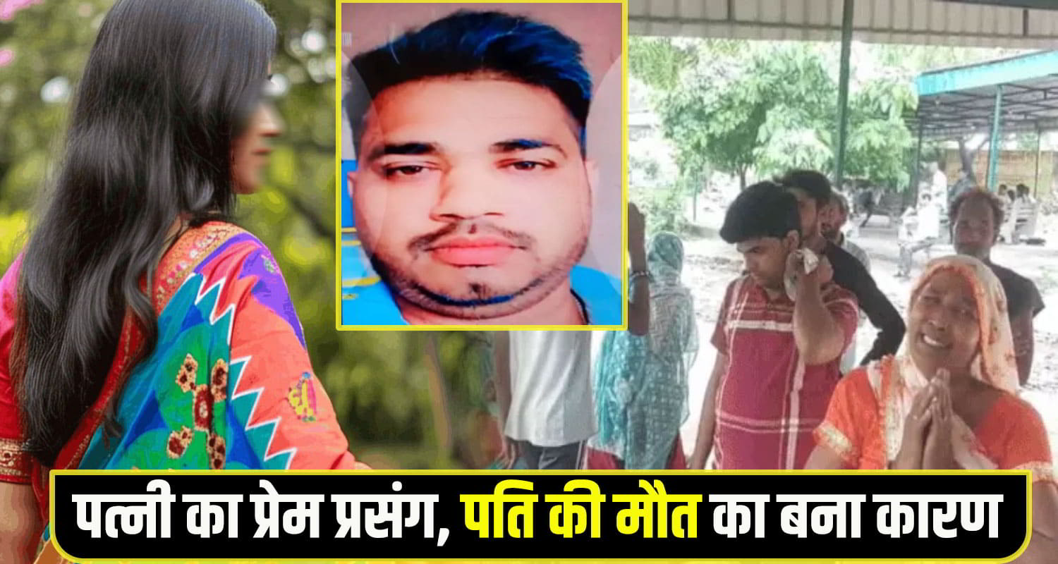 kangra Faridabad News