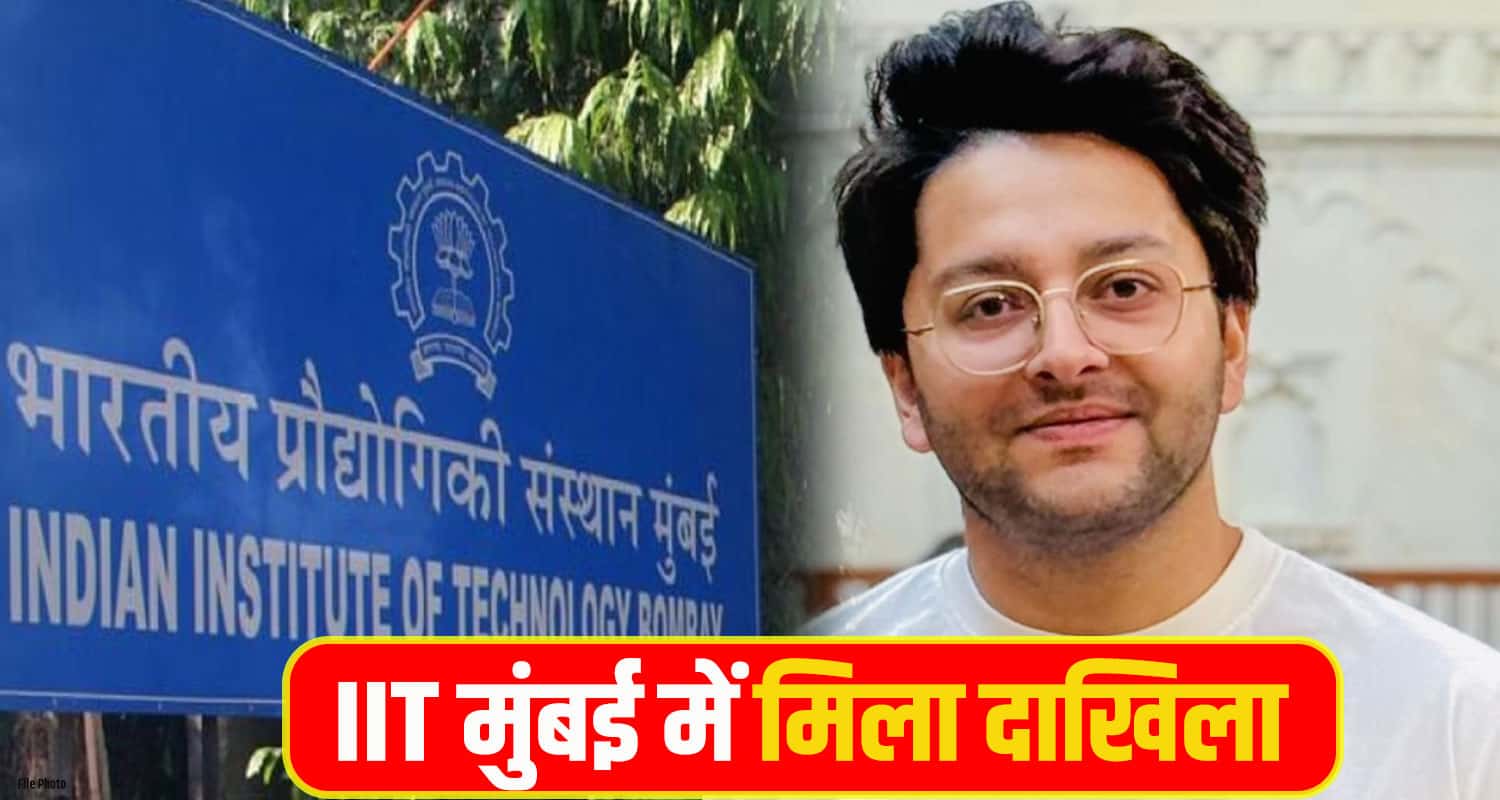 Prajwal Dhiman kangra