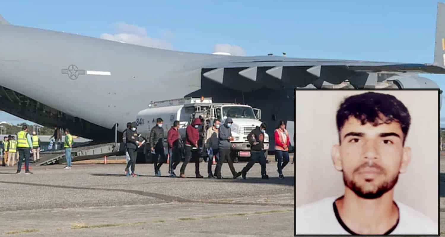 Kangra Rohit deport America