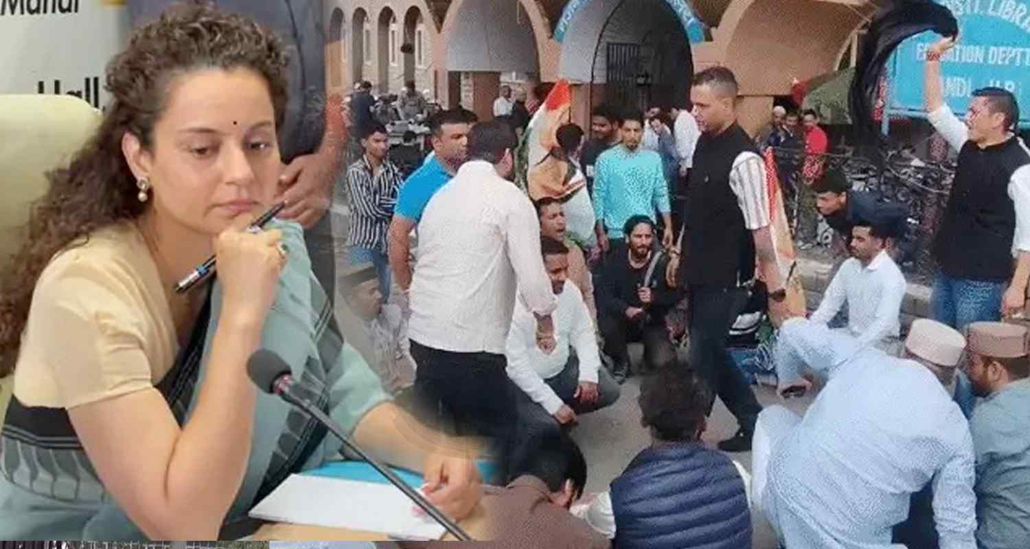 kangan ranaut mp mandi