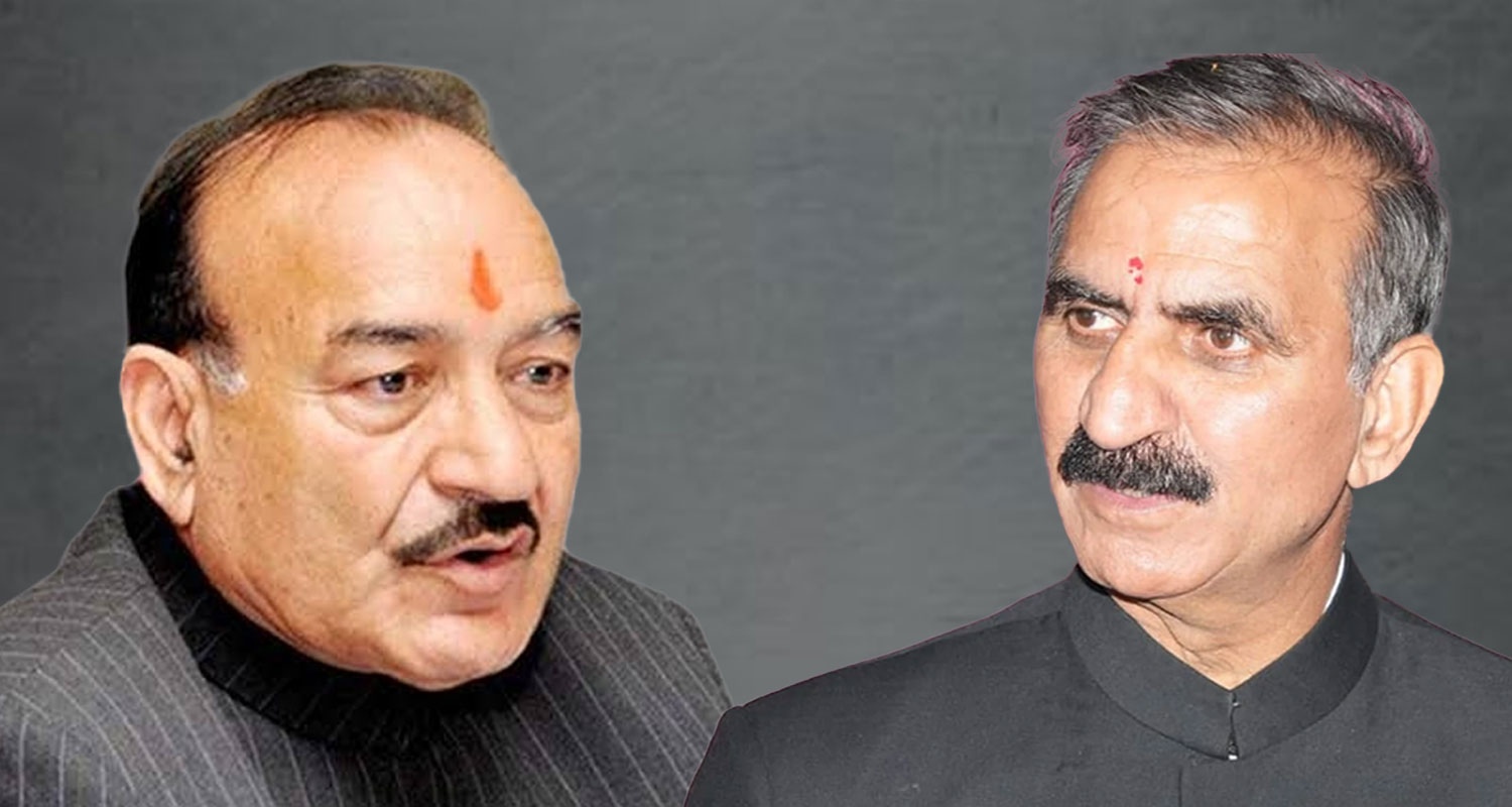 Kaul Singh Thakur Mandi CM Sukhu Himachal Government Congress