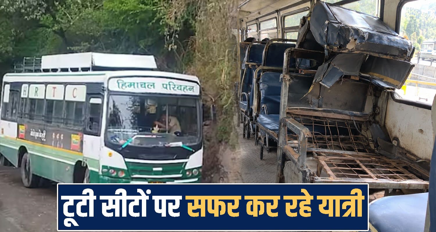 Shimla Pathankot Bus news