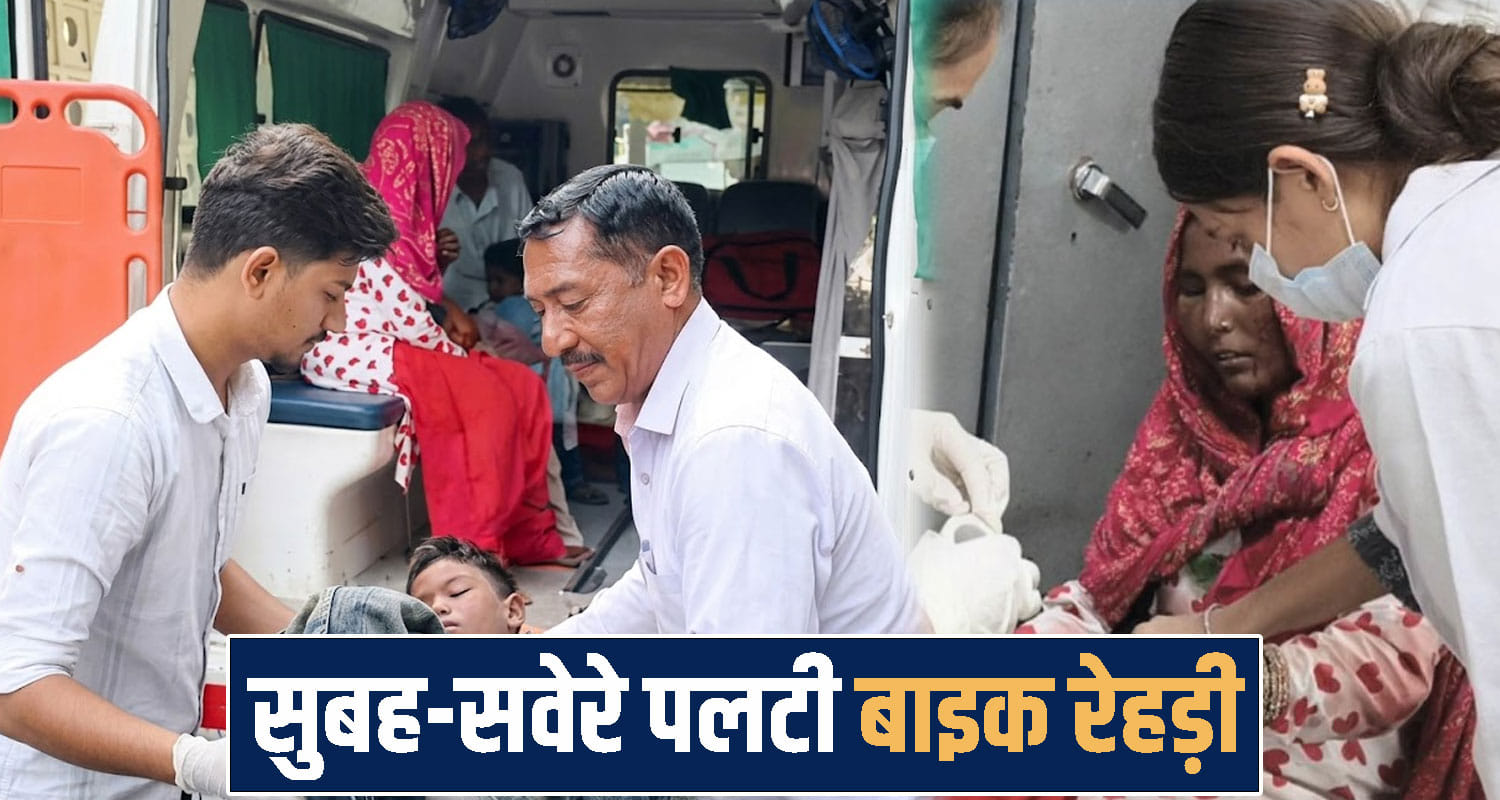 Himachal Pradesh News