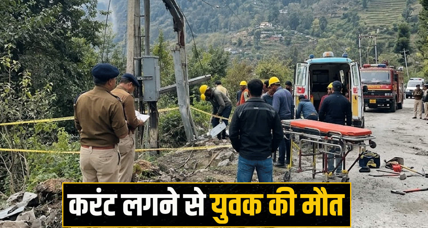 himachal Rampur news