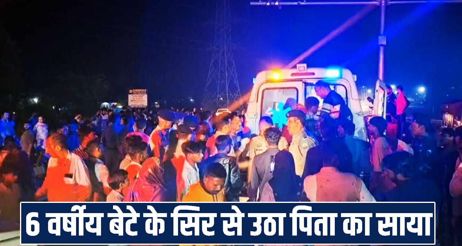 Himachal Pradesh news