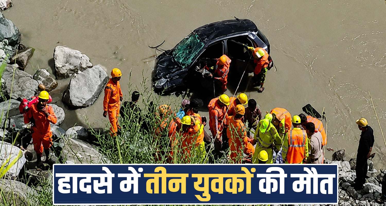 Himachal Tapri News NH-5 Road Satluj River Kinnaur Police NDRF Sangla