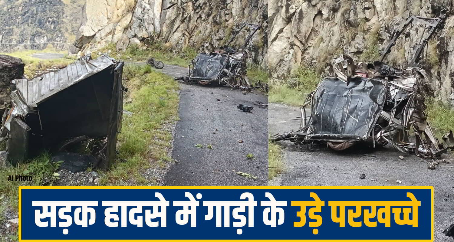 kinnaur accident