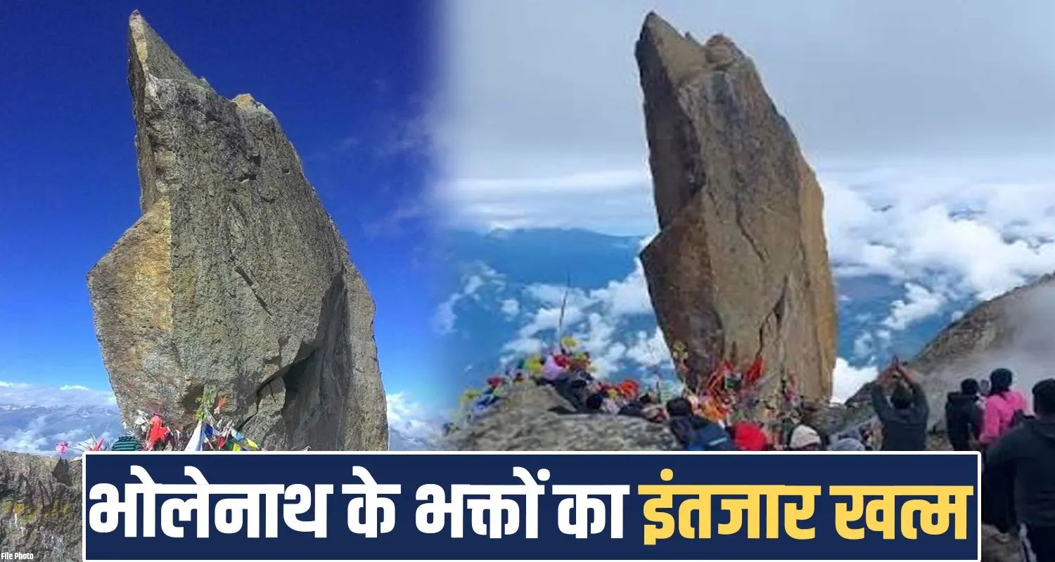 Kinnaur Kailash Yatra Himachal Lord Shiva Kalpa Tangling Religious Tourism